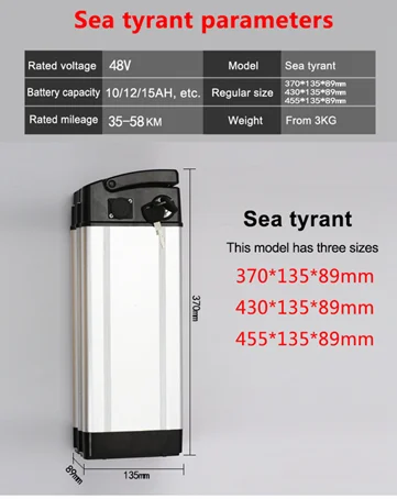 Sea tyrant 36v 30ah Литиевая батарея электрического велосипеда 48v 12ah 15ah 20ah 23ah 25ah mx20 mx01 mx02 эксклюзивный 500 w-1200 w аккумуляторная батарея - Цвет: Sea tyrant 36v 30ah
