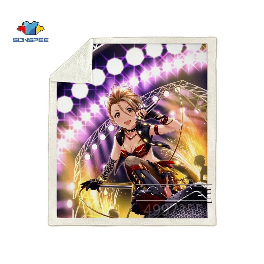 SONSPEE Idol Master Золушка Девушка Дети взрослый 3d принт одеяло Теплый диван Стёганое одеяло покрывало путешествия постельные принадлежности магазин при фабрике K108
