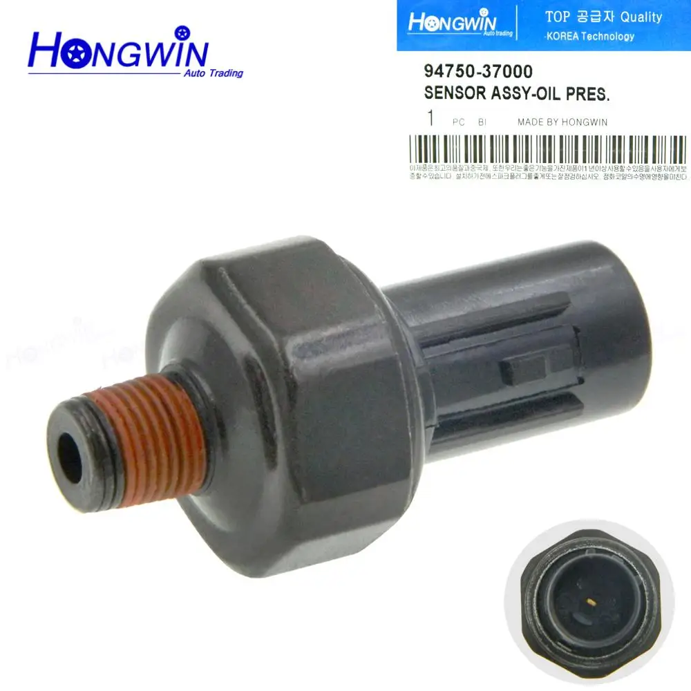 Hyundai kia 9475037100
