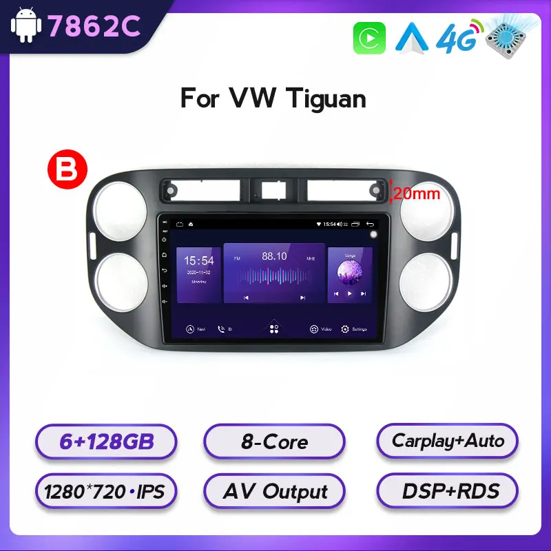 Автомобильный плеер 2DIN 6G 128G Android 11 GPS навигатор для VW tiguan 2010 2011 2012 2013 2014 2015 2016 IPS 4G LTE