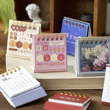 Nouveau Mini calendrier de bureau 2022 mignon rétro peinture à l'huile fleur décoration de base ornements calendrier notes fournitures scolaires papeterie