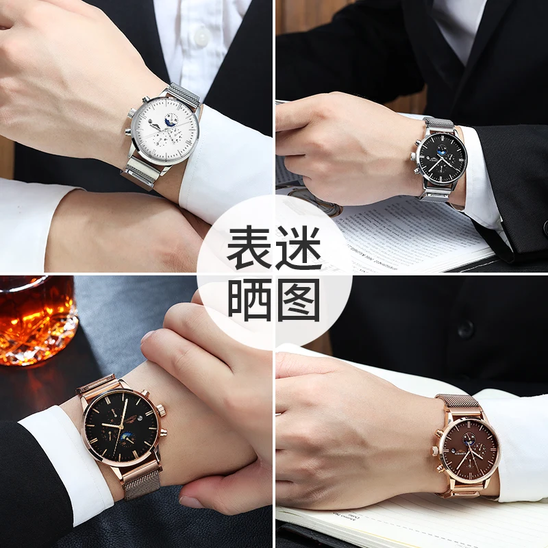 GUANQIN GJ16045 часы люксовый бренд Moon Phase Многофункциональный Автоматический мужские часы Золотая сетка стальной ремешок механические часы