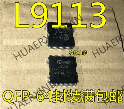 5 шт. L9113 IC в