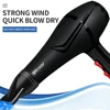 2020 Hair Dryer Powerful Professional Salon Negative Ion Blow Dryer Electric Hairdryer Hot Cold Wind With Air Collecting  Nozzle 2