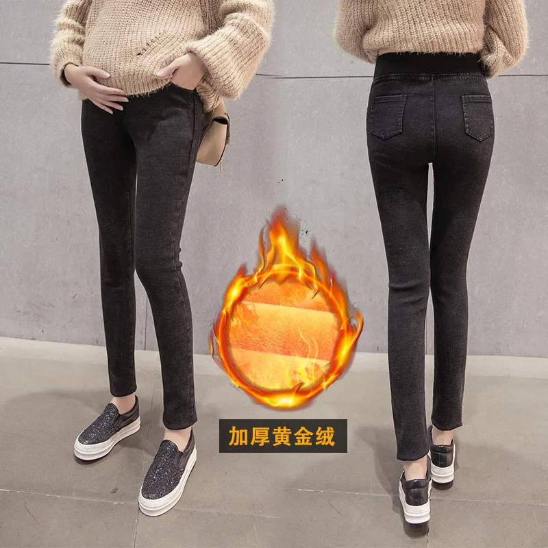 

Pregnant WOMEN'S Pants Autumn Outer Wear Trousers Outer Wear Skinny Pants Low-Rise Maternity Pants Pants with Velvet Trousers Le