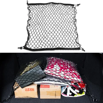 

Car Trunk Cargo Net For Ford F150 F250 F350 Raptor For Toyota Tundra for Dodge Ram Chevy Colorado GMC Canyon VW AUDI BMW Benz