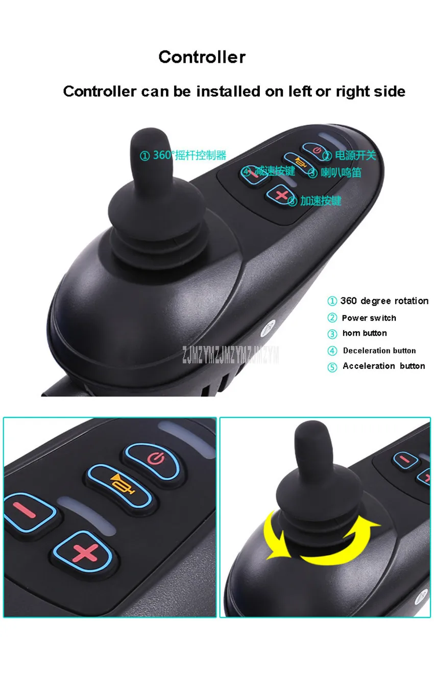 宝贝详情06 - 副本