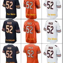 52 новинка, A+++ качество, мужские, женские, для девочек, для детей, для молодежи, для взрослых, Джерси, передача Khalil Mack, все сшитые Chicago