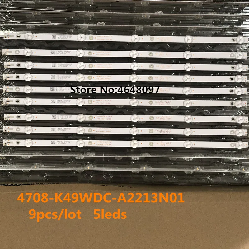 4708-K49WDC (5)