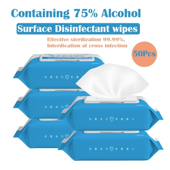 

50Pcs/60Pcs Disinfection Antiseptic Pads Alcohol Swabs Wet Wipes Skin Care First Aid Tissue Box Cleaning Sterilization AKC6429