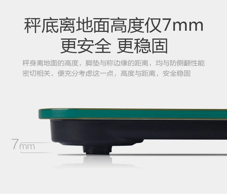 黑底白字描述_12