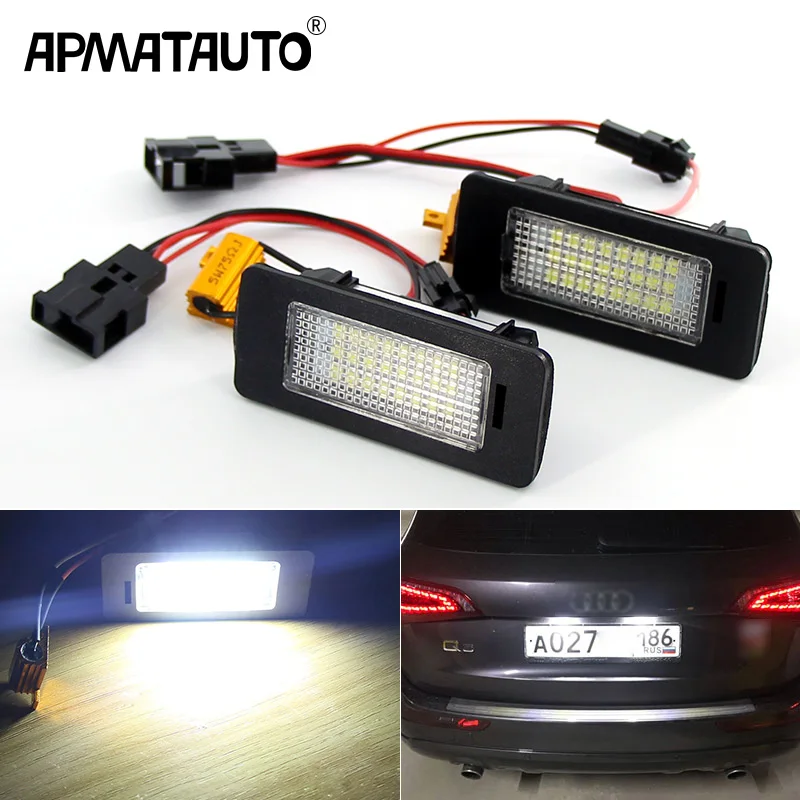 Светодиодная подсветка для номерного знака Canbus 12 В Audi A1 A3 A4 S4 B8 A5 S5 8T A6 C7 4G Q3 8U Q5 8R TT 8J