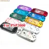 OEM 10colors 1set Black/White/Silver/Red/Teal/Gold Shell Case Housing For PSP3000 PSP 3000 Replacement cover For PSP Console ► Photo 2/6