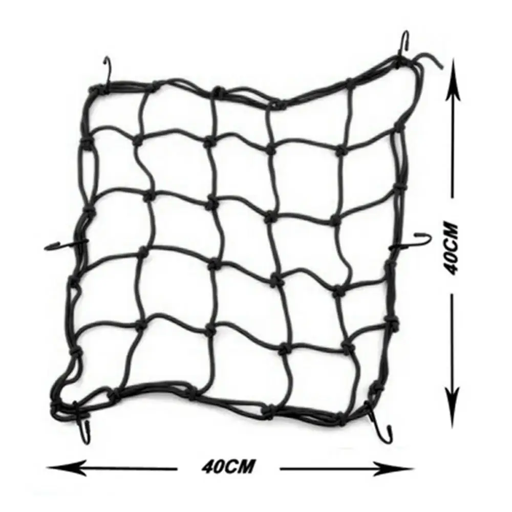 40x40cm Motorcycle Elastic Helmet Rope Cord Luggage Cargo Bungee Net motorcycle cargo net motorcycle bungee net
