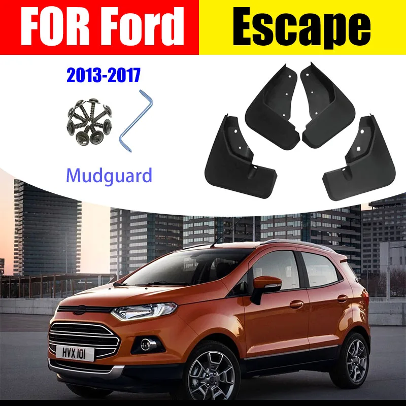 Брызговики для Ford Escape splash защитные крылья 4 шт. | Автомобили и мотоциклы
