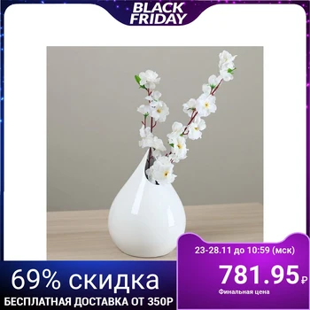 

Table vase "Drop", white, 21 cm