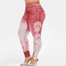 Новые женские леггинсы с кружевным принтом для фитнеса, женские штаны с высокой талией, имитация джинсовой ткани, эластичные спортивные штаны для бега в тренажерном зале
