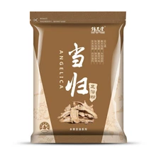 30 шт./лот пудра Angelica порошок для мытья ног травяной мокса листья порошок для ног ванна для ног Успокаивающий уход за кожей ног хорошее использование