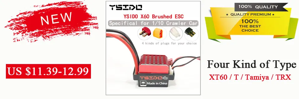 yisdo-60A-960