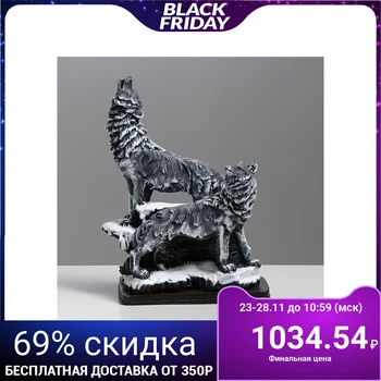 

Souvenir "Two wolves" gray