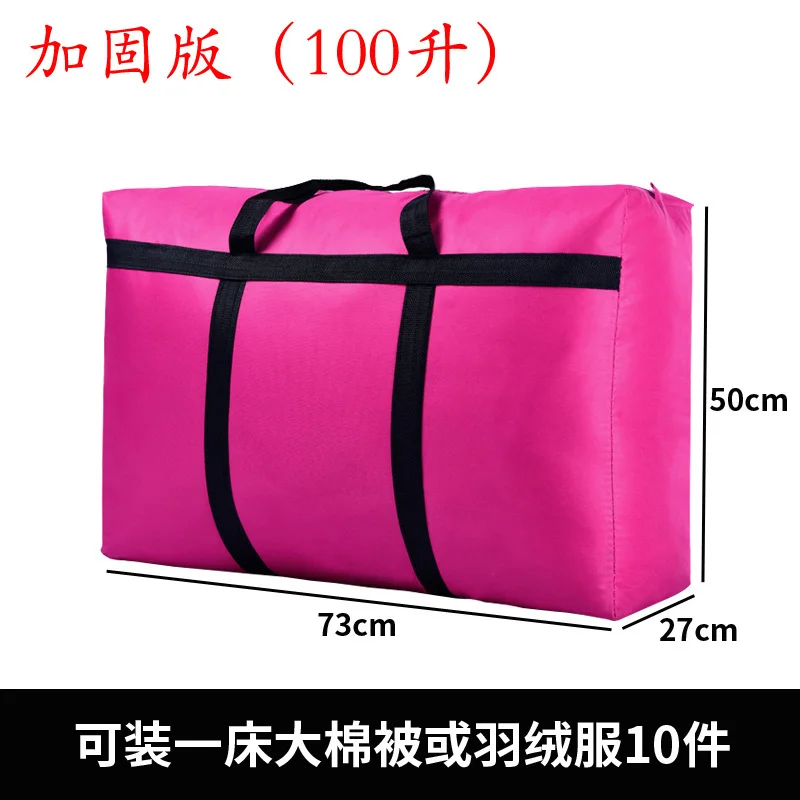 Oversized Oxford cloth wovenmoving storage bag duffel bag extra large capacity canvas portable package artifact bag 180L - Цвет: Rose red 100L