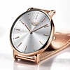 Women's Watches