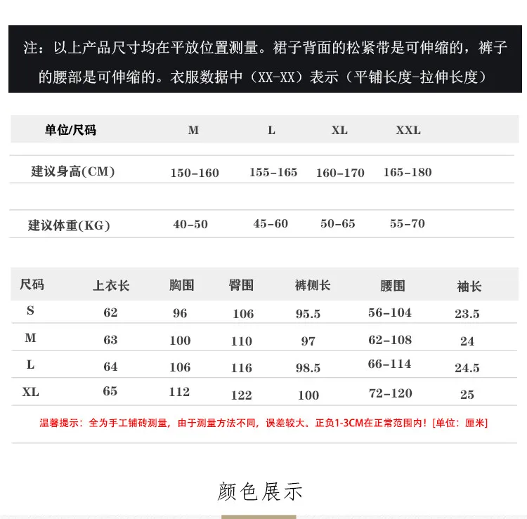 11483329587_1133447066