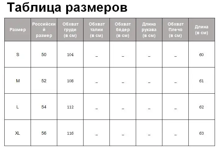 Tangada женская кожаная куртка для женщин пальто осень зима pu куртка-бомбер Свободная верхняя одежда с карманами ACD01