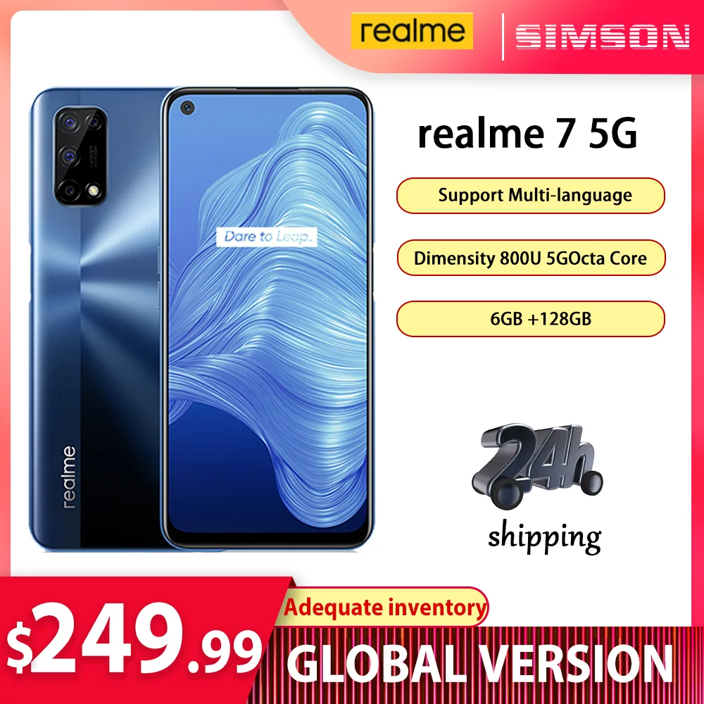 Realme 7 5G 未開封新品 シルバー 6GB/128GB