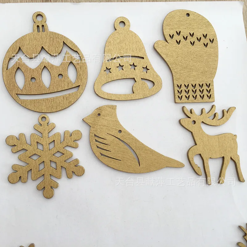 8659534501_191544565