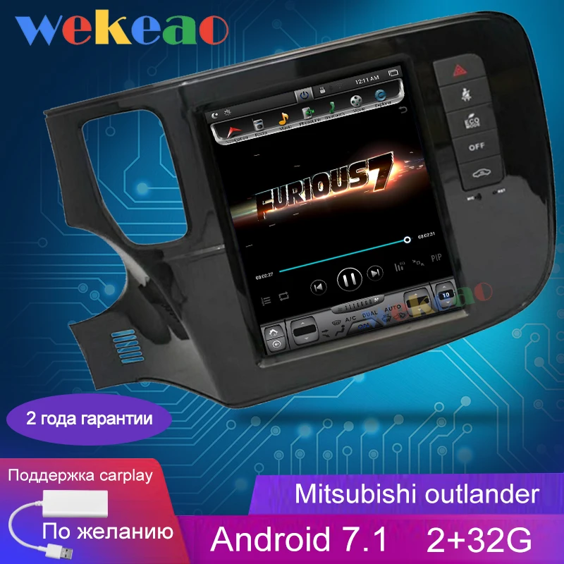 Wekeao вертикальный экран Tesla стиль 10,4 ''Android 7,1 Автомобильный мультимедийный Dvd навигатор Автомагнитола для Mitsubishi outlander 2013