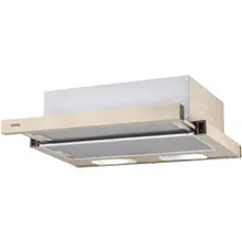 Вытяжка с выдвижным экраном Korting KHP 6211 B