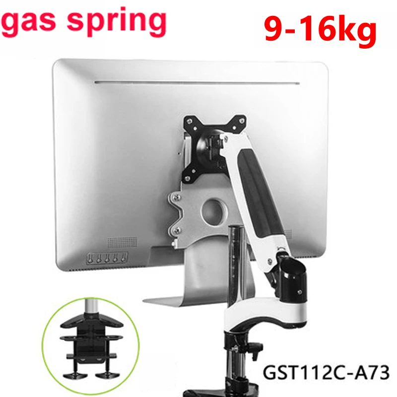 

Базовый монитор с зажимом для втулки 21,5 дюйма, настольный держатель с газовой пружиной, настольная подставка с полным покрытием 9-16 кг для тяжелого экрана