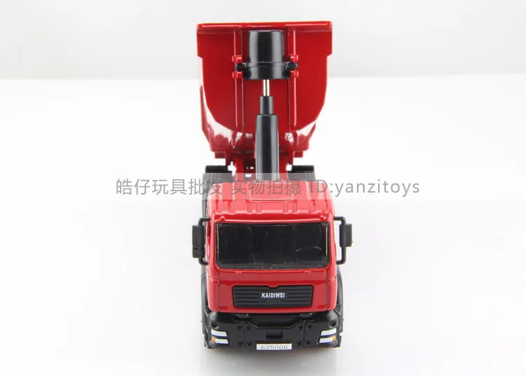 

Cadeve 620008 Dump Truck Dump Static Model Alloy Car Model