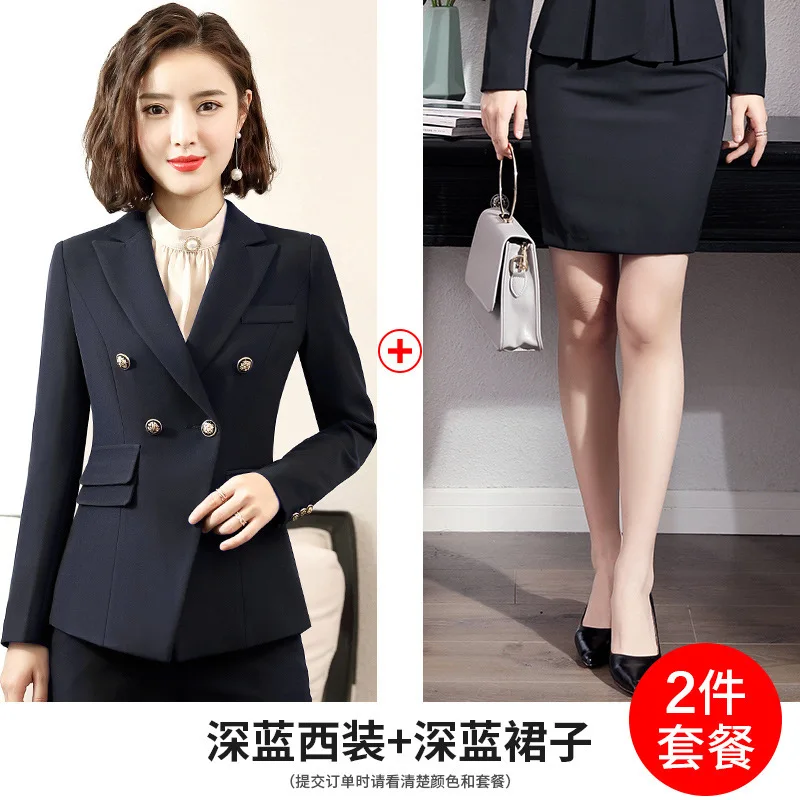 Skirt and suit-B Рабочая одежда женский деловой костюм с длинными рукавами и белым воротником двубортный осенний Черный Блейзер женские повседневные брюки костюм юбка комплект - Цвет: Skirt and suit-B