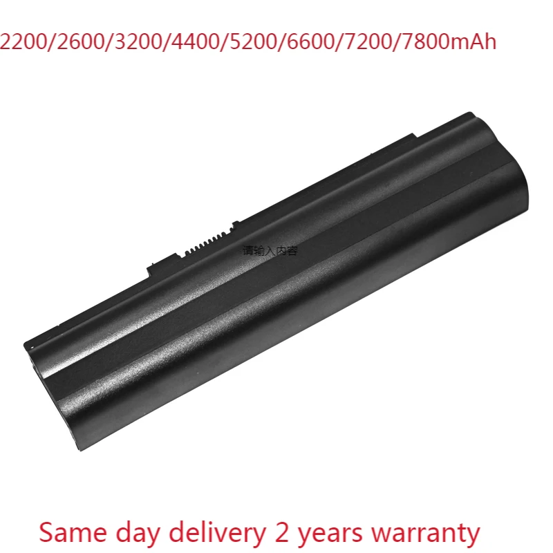 6 Cells Laptop Battery for Acer Extensa 5235 5635 5635G 5635Z 5635ZG eMachines E528 E728 AS09C31 AS09C71 AS09C75 | Компьютеры и офис