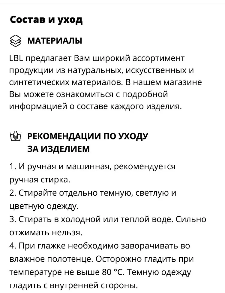 LBL Мужской Спортивный Комплект Весенний Мужской Спортивный Костюм Воротник-стойка Комплект из двух частей Слим фит Одежда Мужская Спортивная