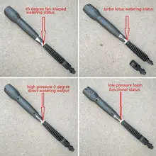 4 в 1 Автомойка высокого давления жезл регулируемые наконечники Вращающаяся насадка для Karcher T8WF