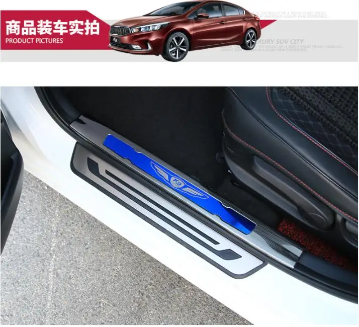 Добро пожаловать педаль подходит для Kia K3 переоборудования, специальные декоративные аксессуары для 12-18-19 K3 из нержавеющей стали добро пожаловать педаль