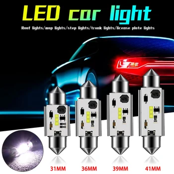 

31MM/36MM/39MM/41MM Durable Car 3LED 6W Interior Glass Lens Festoon Dome Reading Light for Cars Led Roof Lamps Trunk Lamp