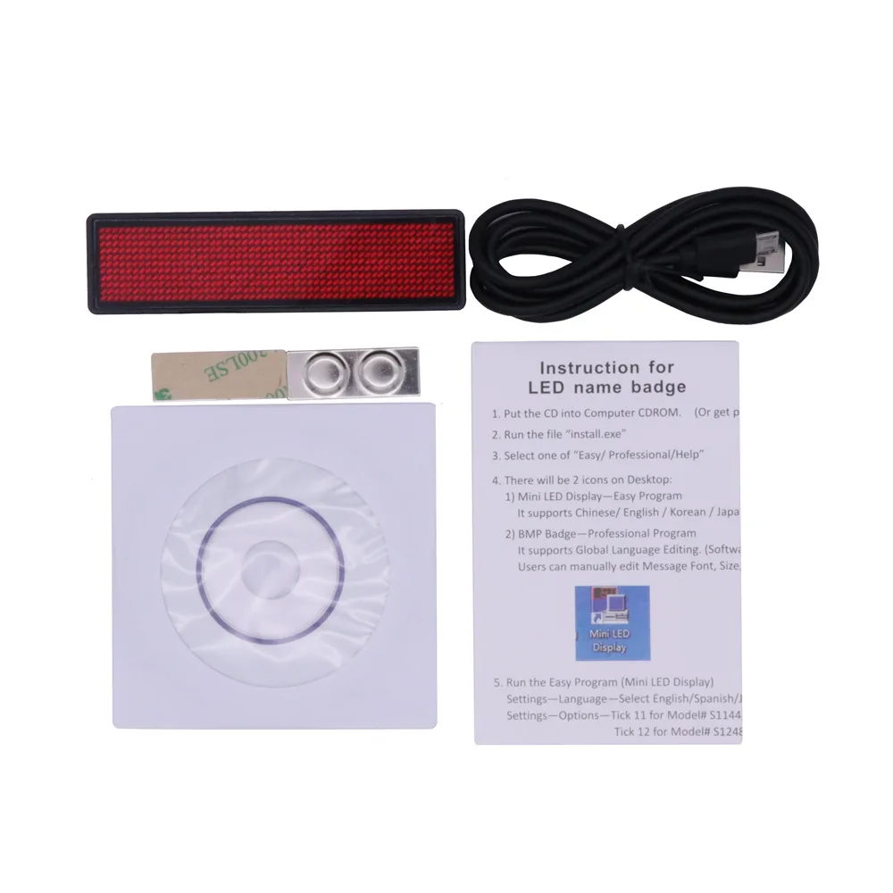 bmp badge software not registering led badge bmp badge software not registering led badge