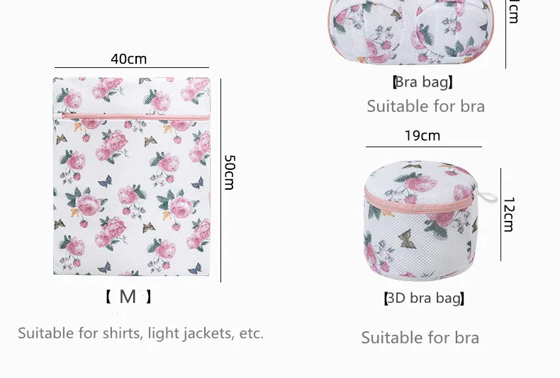 Newest Rose Printing Laundry Bag Lingerie Bra Washing Bags Protect Underwear Laundry Pouch Travel Portable Laundry Organizer Bag