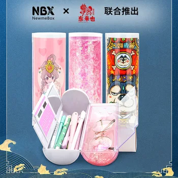 Nbxリフト鉛筆ケースクリエイティブestojoアブラソコムツ多機能スクール用品ソーラー電卓鉛筆ケース素材アブラソコムツ