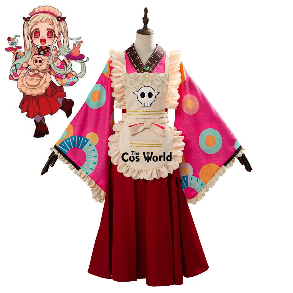 トイレ結合jibaku Shounen花子くん八代ネネ着物浴衣メイドエプロンドレス服アニメのコスプレ衣装 Aliexpress