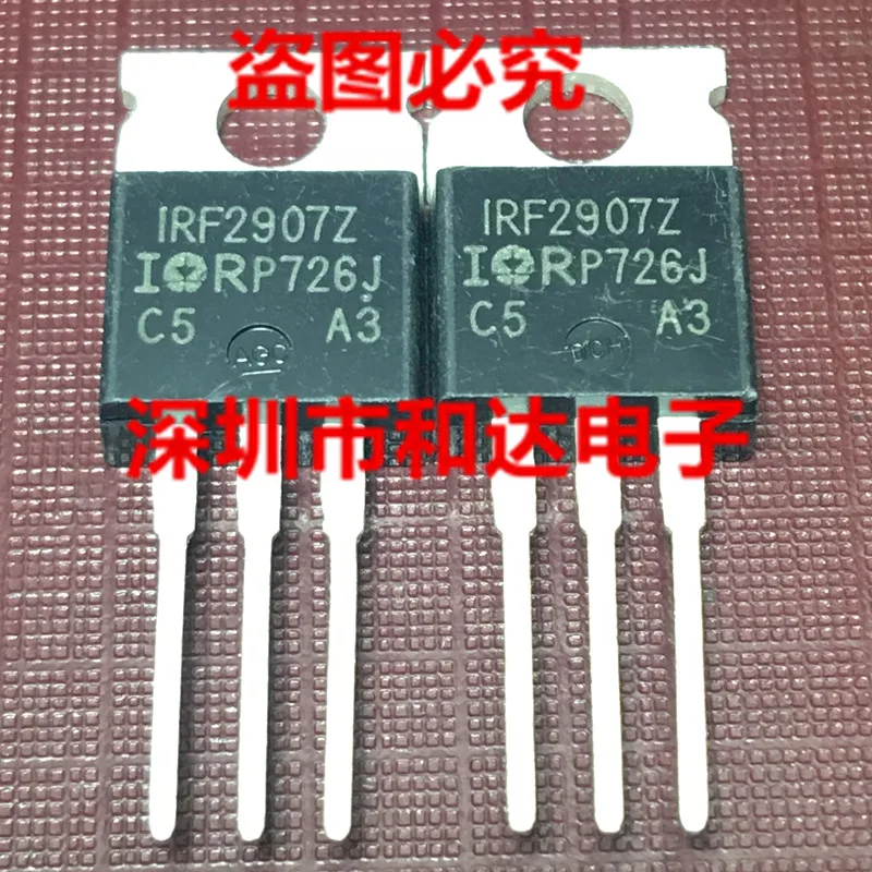 5 шт. IRF2907Z TO-220