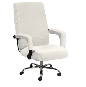 

Office Chair Cover High Elastic Durable Comfortable Computer Office Chair Zipper Cover with 2 Armrest Covers