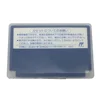 JP version Transparent collection box plastic storage case for FC game cartridge classic game cards ► Photo 2/4