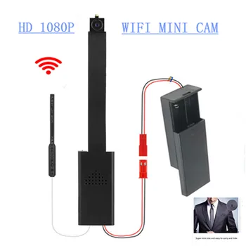 

1080P Full HD H.264 Ultra Mini WIFI Flexible Camera Video Audio Recorder Motion Detection Camcorder IP P2P Micro Cam