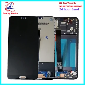 

For Huawei P20 LCD Screen Display+Touch Screen Digitizer Sensor Assembly Replacement With Frame For P20 EML L29 L22 L09 AL00