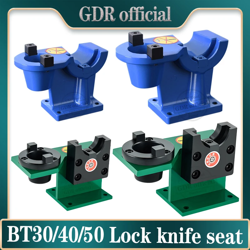 Tool Holder BT30 BT40 BT50 NT30 NT40 NT50 integrated Tool Holder Locking tool unloading seat and tool removal Lock cutter holder Knife Block